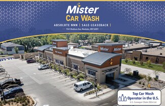 Plus de détails pour 1541 Madison Ave, Mankato, MN - Spécialisé à vendre