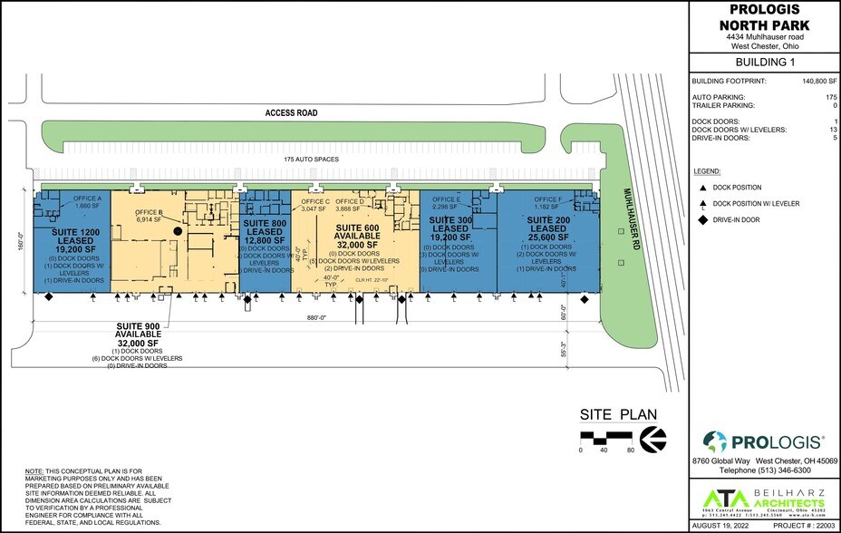 4434 Muhlhauser Rd, West Chester, OH à louer - Plan de site – Image 2 sur 2