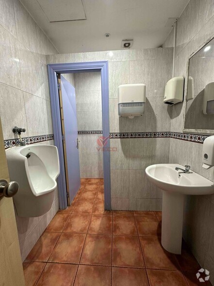 View Photo