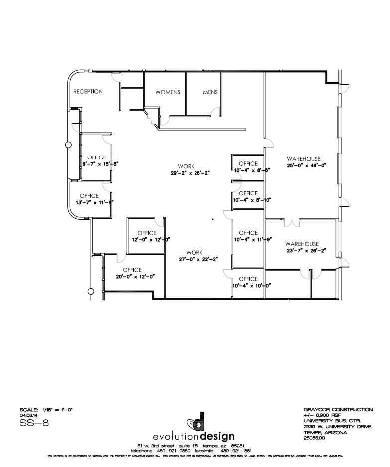 2330 W University Dr, Tempe, AZ à louer Plan d’étage– Image 1 sur 1