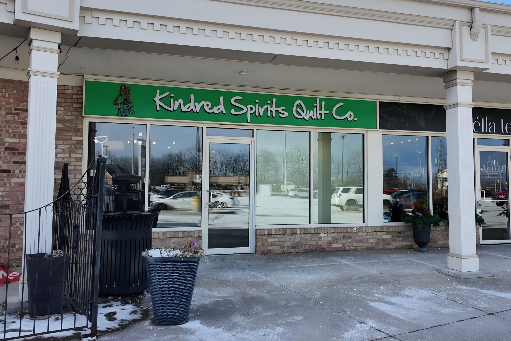 211 Martindale Rd, St Catharines, ON à louer Photo de l’immeuble– Image 1 sur 10