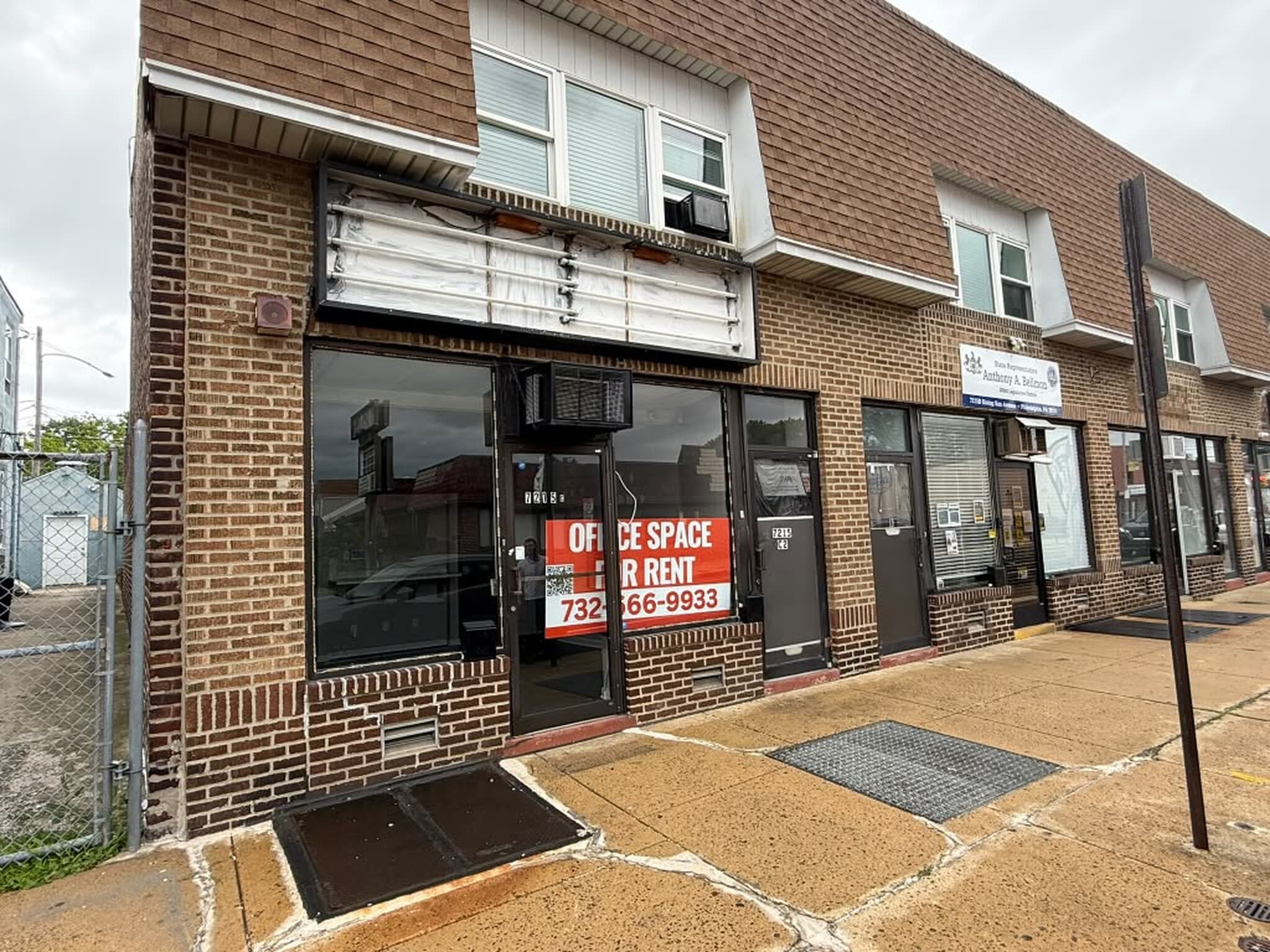 7205-7215 Rising Sun Ave, Philadelphia, PA à louer Photo intérieure– Image 1 sur 8