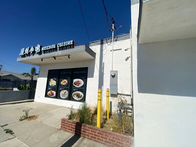 4520 Maine Ave, Baldwin Park, CA à vendre - Photo de l’immeuble – Image 2 sur 6