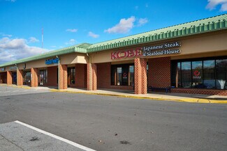 Plus de détails pour 198-216 S Viking Way, Martinsburg, WV - Bureau à louer