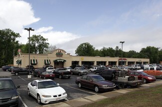 Plus de détails pour 2005 N Arkansas Ave, Russellville, AR - Local commercial à louer