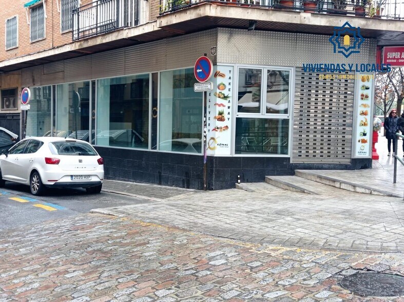 Calle Almona de San Juan de Dios, 2, Granada, Granada à louer - Photo de l’immeuble – Image 3 sur 16