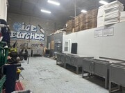 IMG_6002 2024-08-12 19_15_19