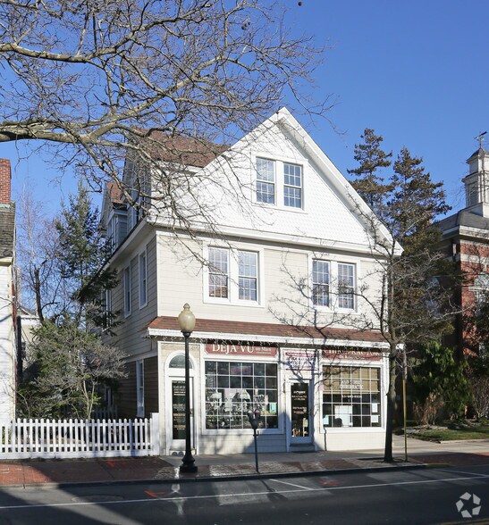 57 W Main St, Babylon, NY à louer - Photo de l’immeuble – Image 2 sur 4