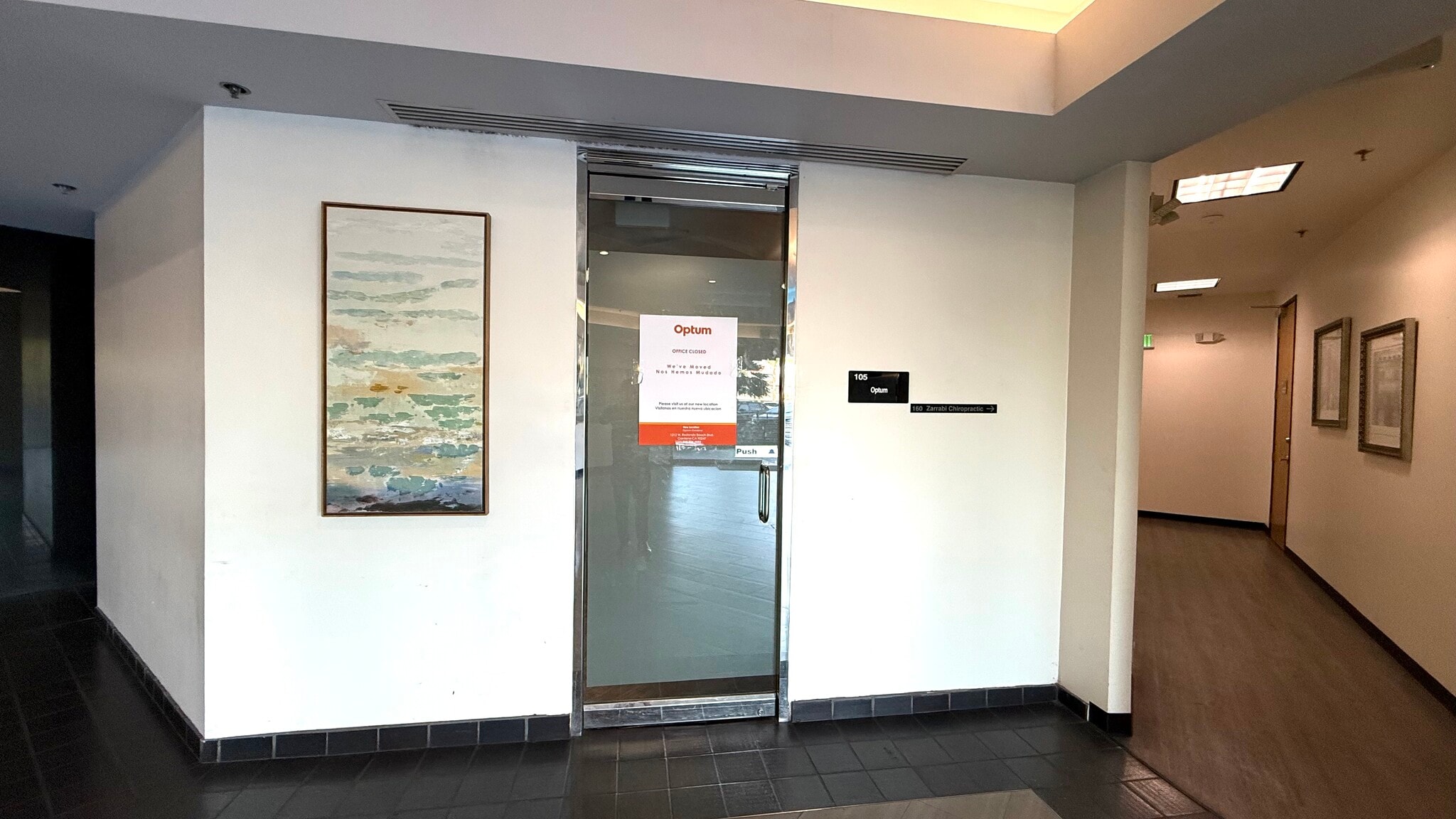 15901 Hawthorne Blvd, Lawndale, CA à louer Photo intérieure– Image 1 sur 35