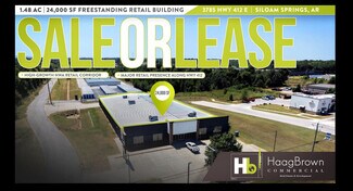 Plus de détails pour 3785 Hwy 412, Siloam Springs, AR - Local commercial à louer