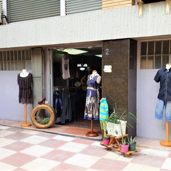 View Photo