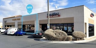 Plus de détails pour 4600-4610 E Sunset Rd, Henderson, NV - Local commercial à louer