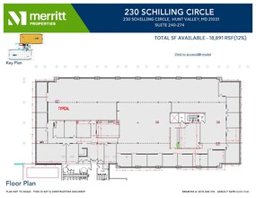 215 Schilling Cir, Hunt Valley, MD à louer Plan d’étage– Image 2 sur 2