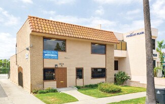 Plus de détails pour 1654 E 4th St, Santa Ana, CA - Bureau à vendre