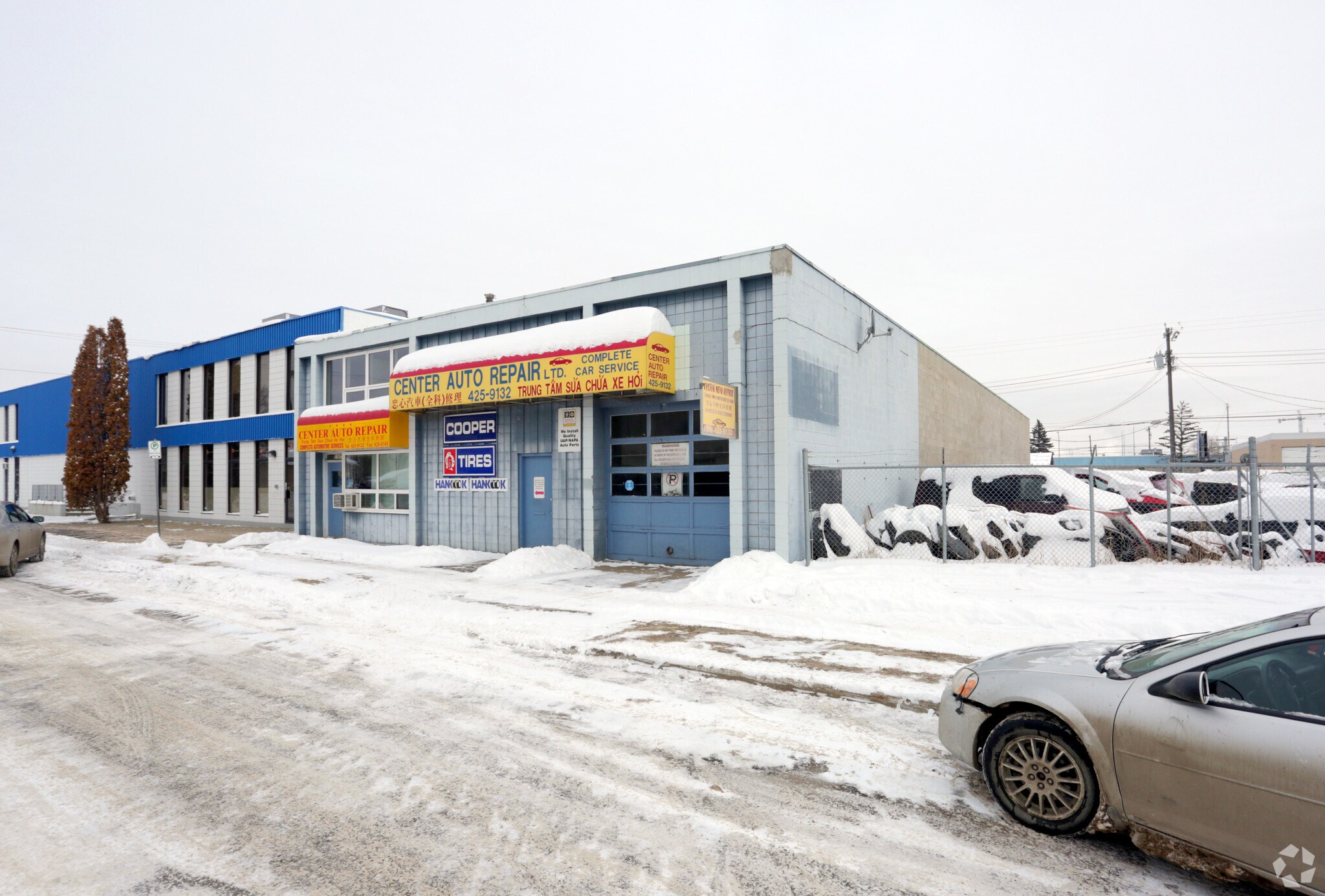 10567 106th St NW, Edmonton, AB à louer Photo principale– Image 1 sur 6