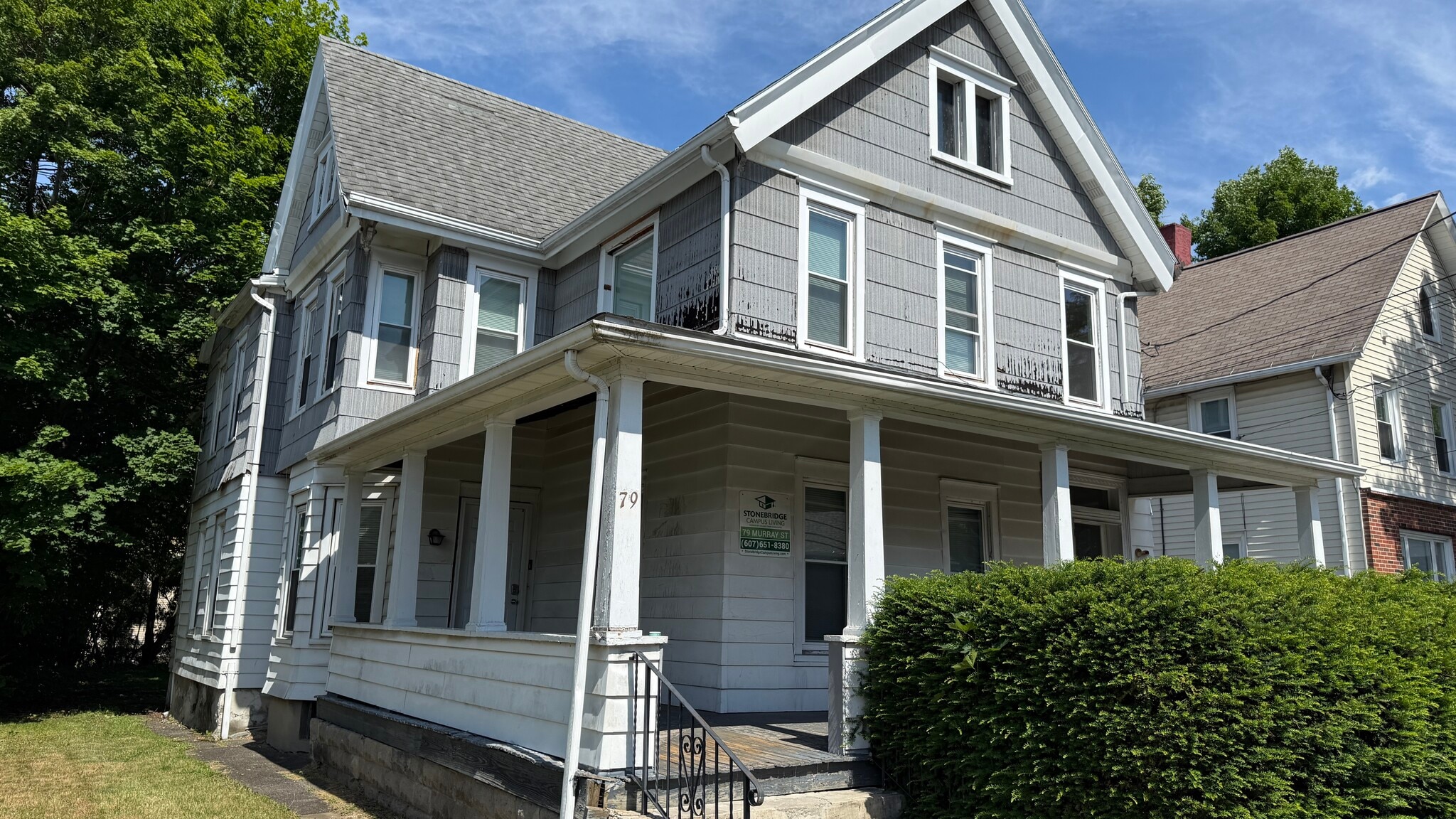 79 Murray St, Binghamton, NY à vendre Photo principale– Image 1 sur 3