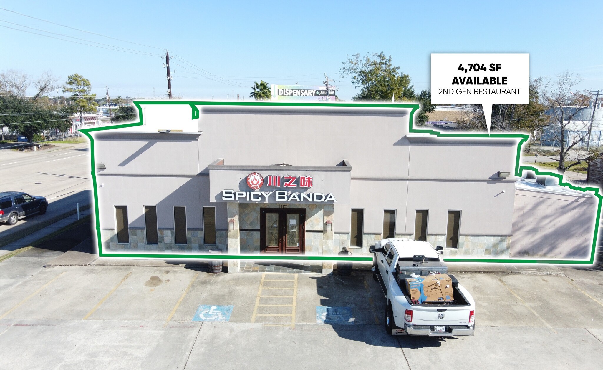 1127 Marina Bay Dr, Kemah, TX à vendre Photo principale– Image 1 sur 6