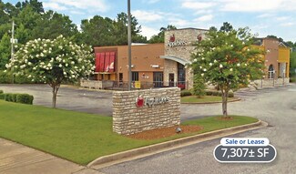 Plus de détails pour 3895 Hacks Cross Rd, Memphis, TN - Local commercial à vendre