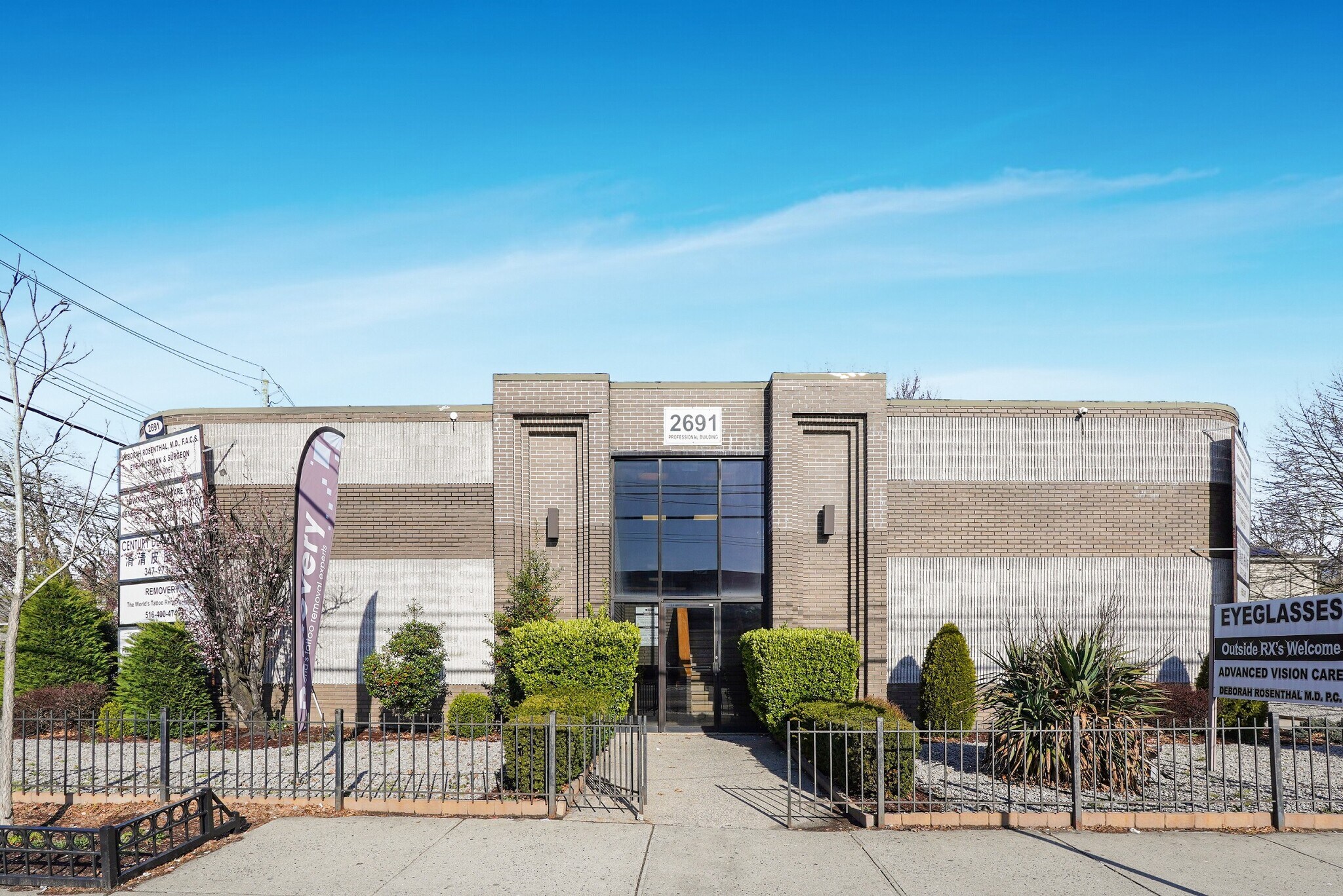 2691 Hylan Blvd, Staten Island, NY à vendre Photo principale– Image 1 sur 5