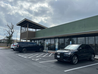 Plus de détails pour 3550 Rayford Rd, Spring, TX - Local commercial à louer