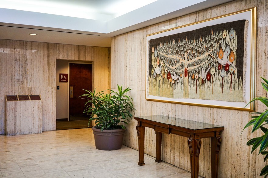 1745 Phoenix Blvd, Atlanta, GA à louer - Hall d’entrée – Image 3 sur 11
