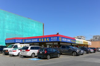 Plus de détails pour 8211 Westminster Hwy, Richmond, BC - Local commercial à louer
