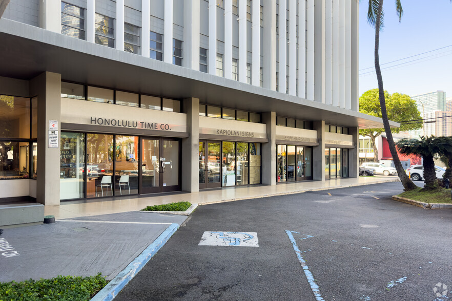 1311 Kapiolani Blvd, Honolulu, HI à louer - Photo de l’immeuble – Image 3 sur 8
