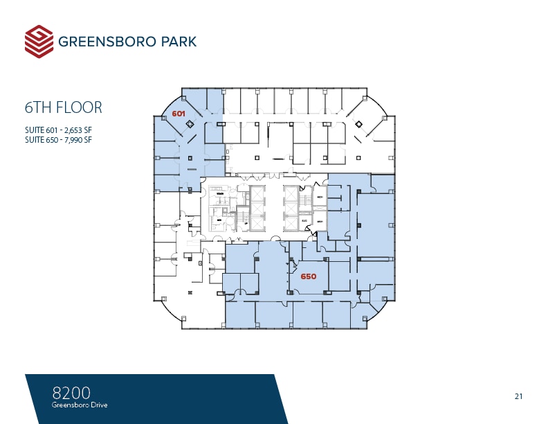 8180-8200 Greensboro Dr, McLean, VA à louer Plan d’étage– Image 1 sur 1