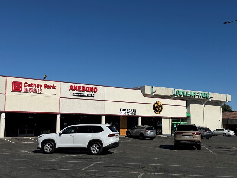 4910-4970 Freeport Blvd, Sacramento, CA à vendre - Photo de l’immeuble – Image 3 sur 5