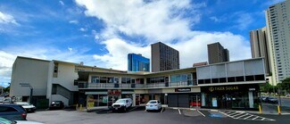 Plus de détails pour 1365 Nuuanu Ave, Honolulu, HI - Différents types d’espaces à louer