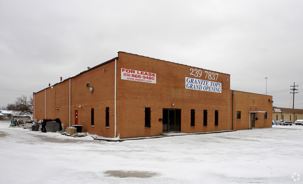 2002 Zettler Rd, Columbus, OH à louer - Photo principale – Image 1 sur 7