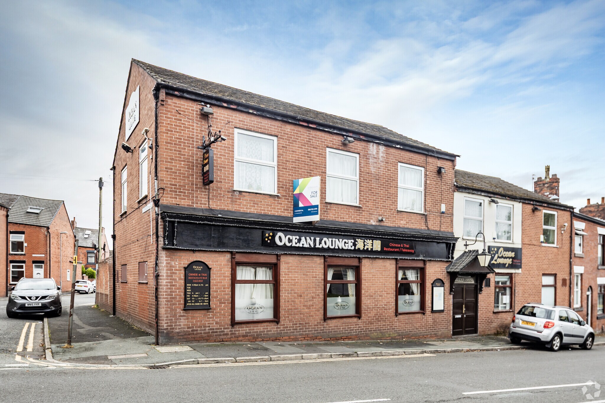 252 Grimshaw Ln, Manchester à vendre Photo principale– Image 1 sur 25