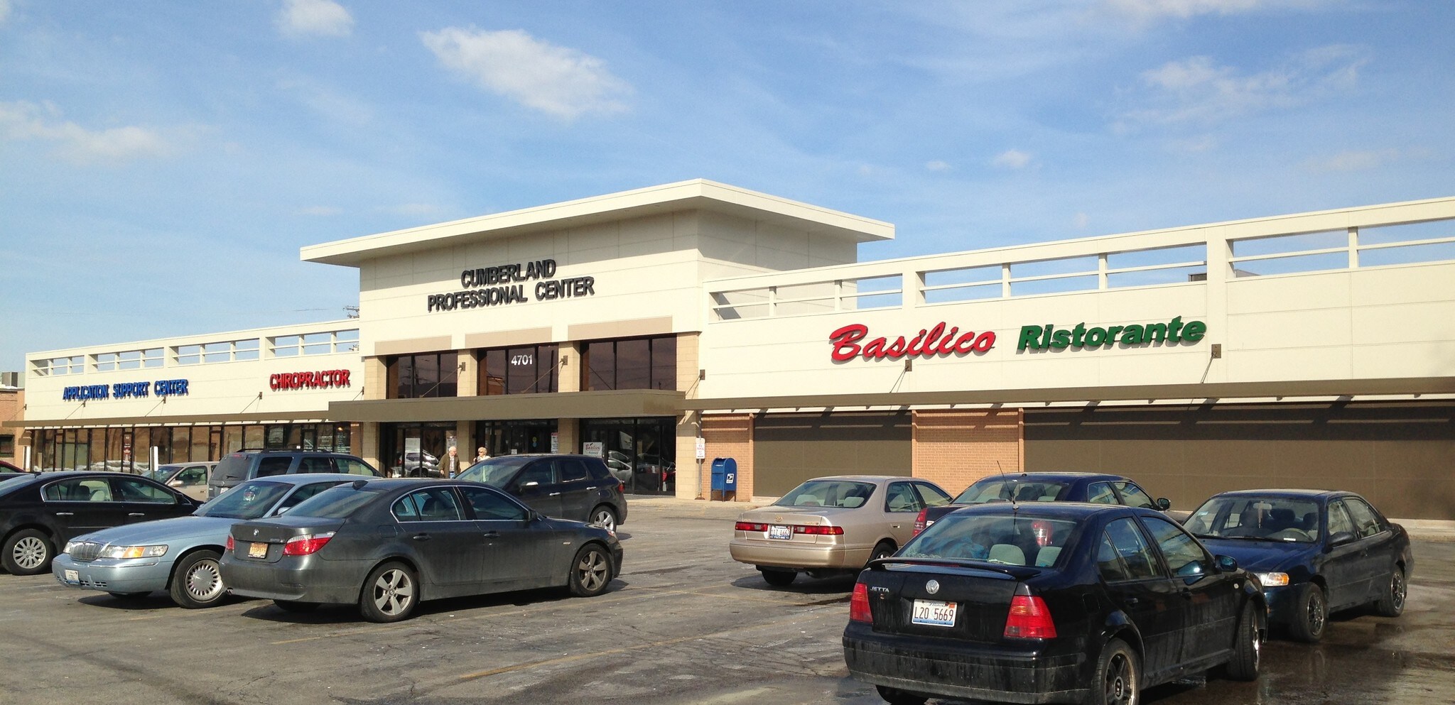 4701 N Cumberland Ave, Norridge, IL à louer Photo principale– Image 1 sur 7