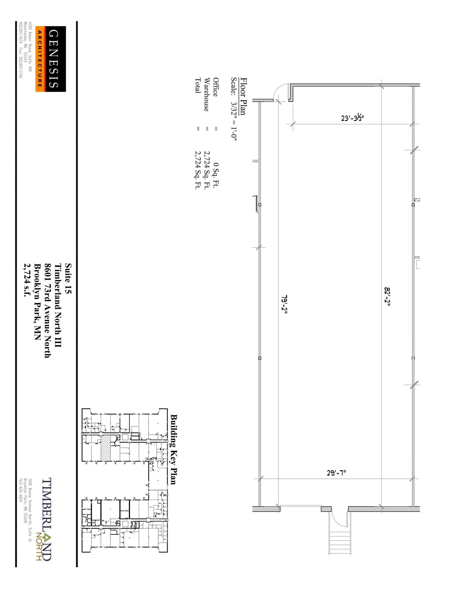 7308 Aspen Ln N, Brooklyn Park, MN à louer Plan de site– Image 1 sur 1