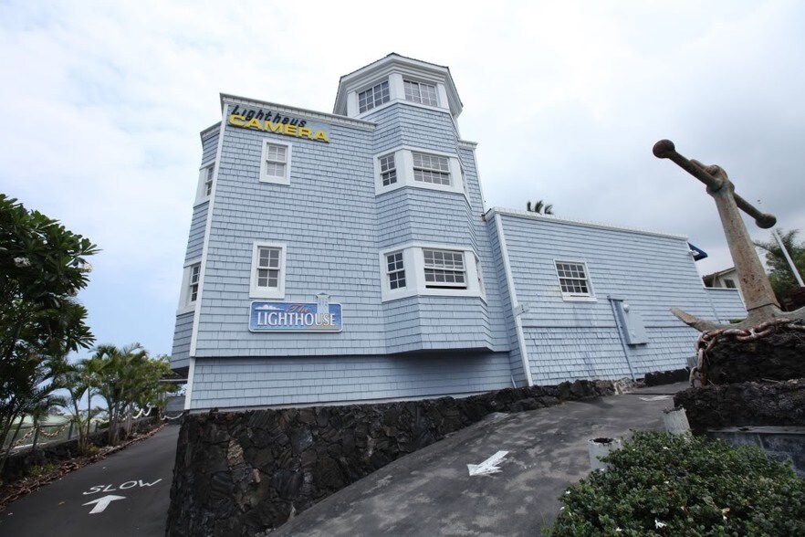 74-5614 Palani Rd, Kailua Kona, HI à louer - Photo de l’immeuble – Image 3 sur 5