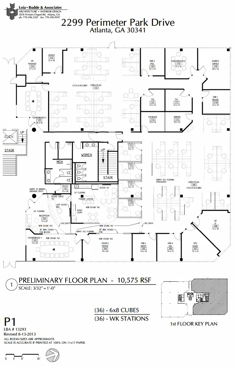 2299 Perimeter Park Dr, Atlanta, GA à louer Plan d’étage– Image 1 sur 1