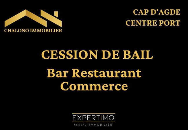 Plus de détails pour Local commercial à vendre