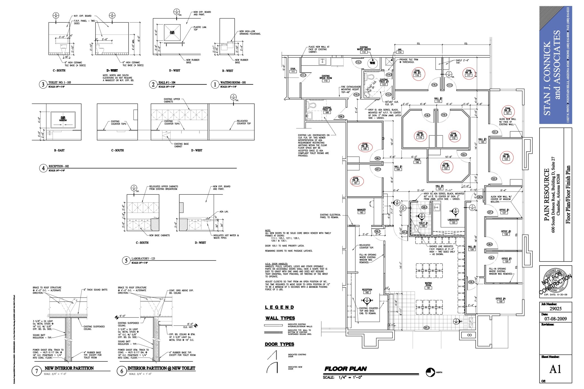 600 S Dobson Rd, Chandler, AZ à louer Plan de site– Image 1 sur 7