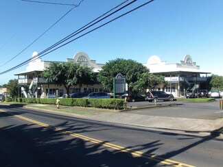 Plus de détails pour 1043 Makawao Ave, Makawao, HI - Bureau/Local commercial à louer