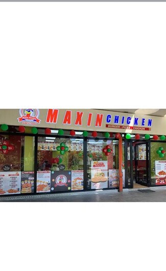 Plus de détails pour Local commercial à vendre