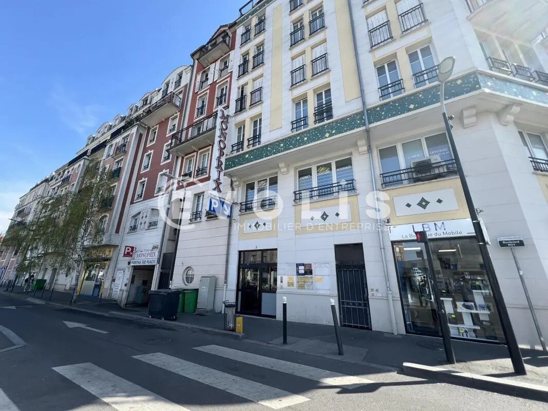 Photo de l’immeuble