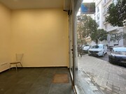 Foto interior
