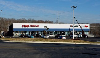Plus de détails pour 2095-2103 S Highland Ave, Jackson, TN - Local commercial à louer