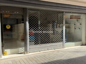 Local commercial dans Granollers, Barcelona à louer Photo intérieure– Image 2 sur 3