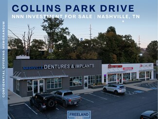 Plus de détails pour 504 Collins Park Dr, Antioch, TN - Local commercial à vendre