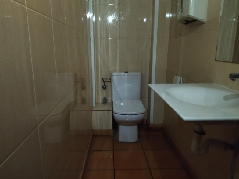 View Photo