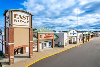 Plus de détails pour 2221 Highland Ave, Eau Claire, WI - Bureau/Local commercial, Local d'activités à louer