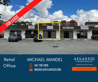Plus de détails pour 1651-1659 Forum Pl, West Palm Beach, FL - Bureau/Local commercial à louer
