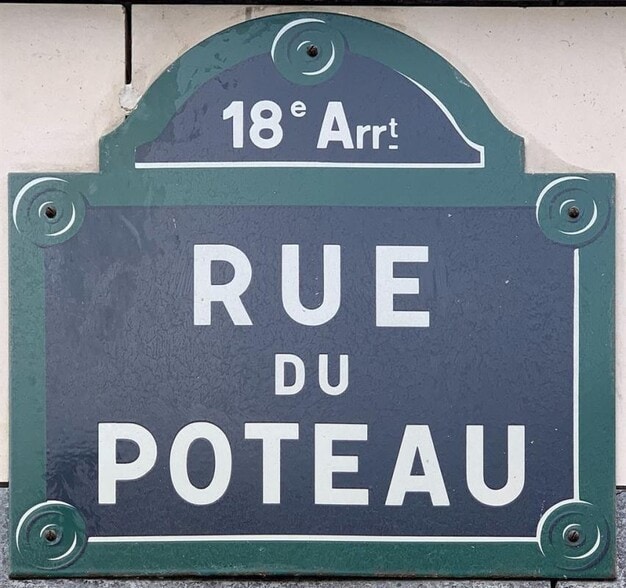 Local commercial dans Paris à vendre - Photo de l’immeuble – Image 1 sur 4