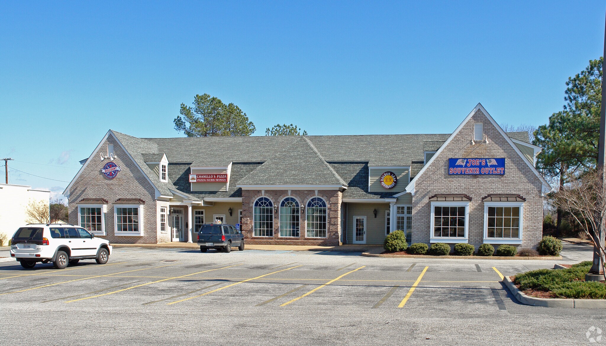 1665-1673 Richmond Rd, Williamsburg, VA à louer Photo principale– Image 1 sur 5